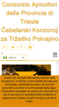 Mobile Screenshot of consorzioapicoltoritrieste.org